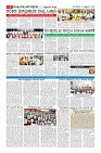 MM-27_page-0006