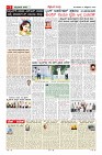 MM-27_page-0007