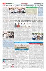 MM-28-10_page-0002