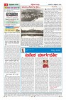 MM-28-10_page-0004
