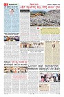 MM-28-10_page-0005