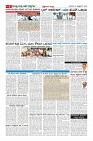 MM-28-10_page-0006