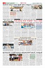 MM-28-10_page-0010