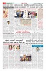 MM-29-10_page-0003