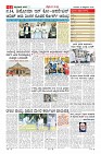 MM-29-10 _page-0011