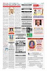 MM-29-10 _page-0012