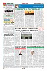MM-30-10 _page-0004