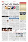 MM-30-10_page-0011
