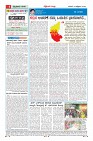 MM-31_page-0004